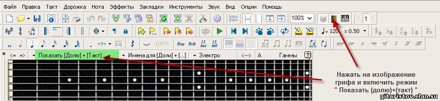 Шаг 2